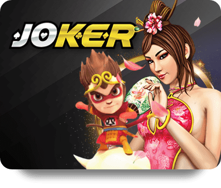 ufa77 ufabet สล็อต โจ๊กเกอร์ ufa77 ufabet สล็อต โจ๊กเกอร์